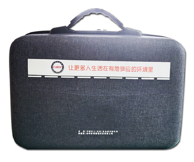 防疫應急包