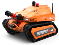 消防滅火機器人 （第1代，油動液壓、120國產(chǎn)消防水炮）