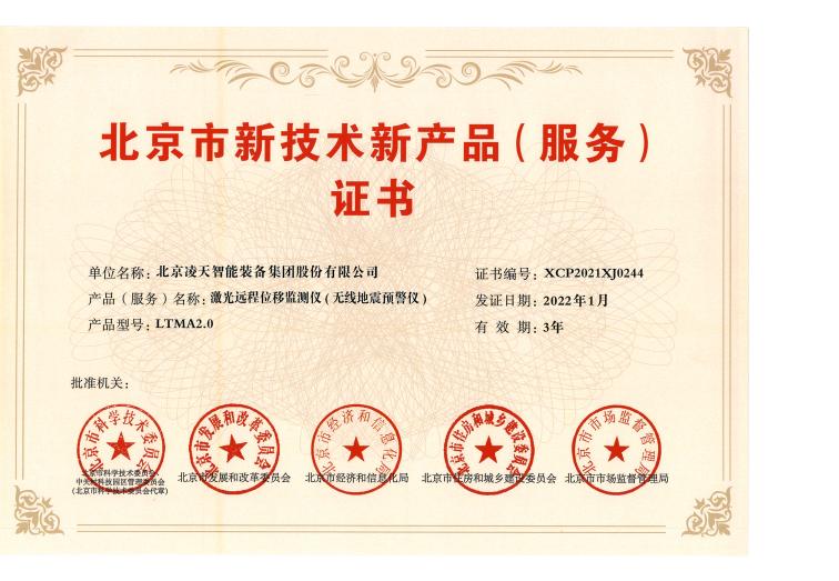 http://m.wyffuhe.com.cn/uploads/20230919/1695102425459817.jpg